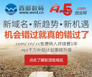 战狼2